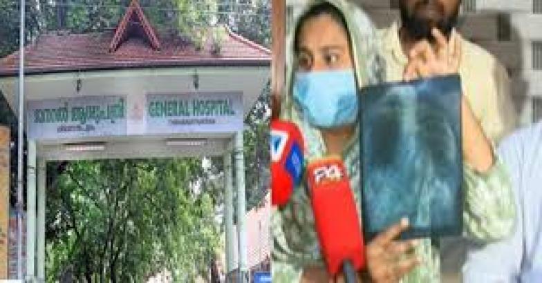 നെഞ്ചിൽ ഗൈഡ് വയർ കുടുങ്ങിയ സംഭവം: ചികിത്സാപിഴവിൽ ഡോക്ടർക്കെതിരെ കേസെടുത്തു