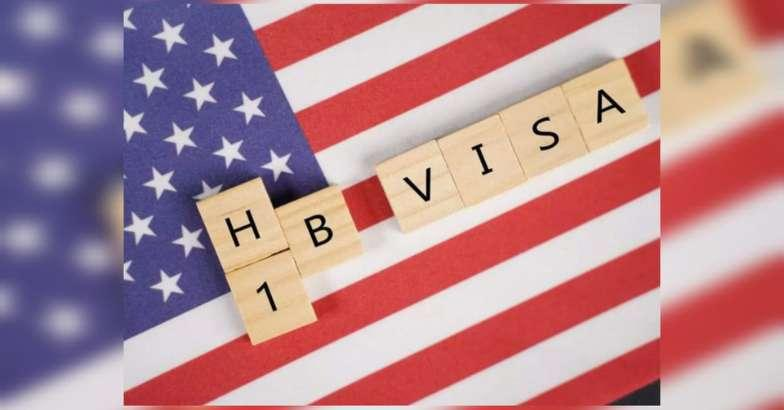 അമേരിക്കൻ എച്ച് 1 ബി വിസയിൽ വൻ മാറ്റം; ടെക്കികൾക്ക് ഇനി പഴയ പരിഗണന ലഭിക്കില്ല