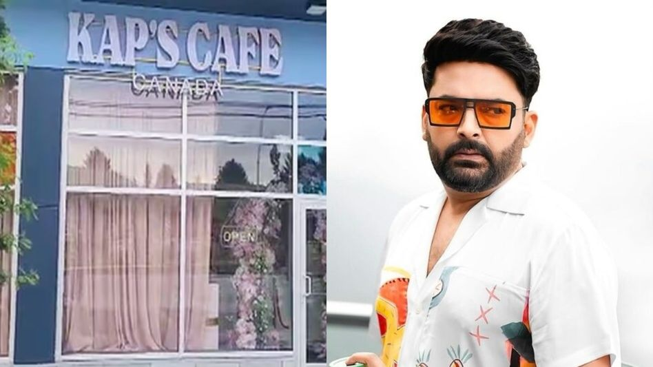 കപിൽ ശർമ്മയുടെ കാനഡ കഫേയിൽ മൂന്നാം തവണയും ആക്രമണം; ഉത്തരവാദിത്തം ഏറ്റെടുത്ത് ബിഷ്ണോയ് സംഘം