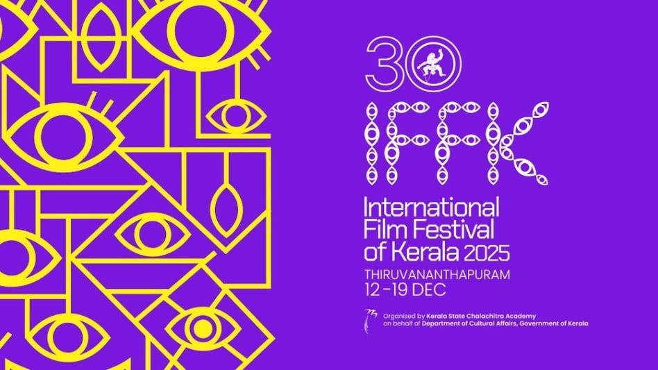 അനന്തപുരിയിൽ ഇനി സിനിമാക്കാലം; മുപ്പതാമത് ഐ.എഫ്.എഫ്.കെ ഇന്ന് തുടങ്ങും