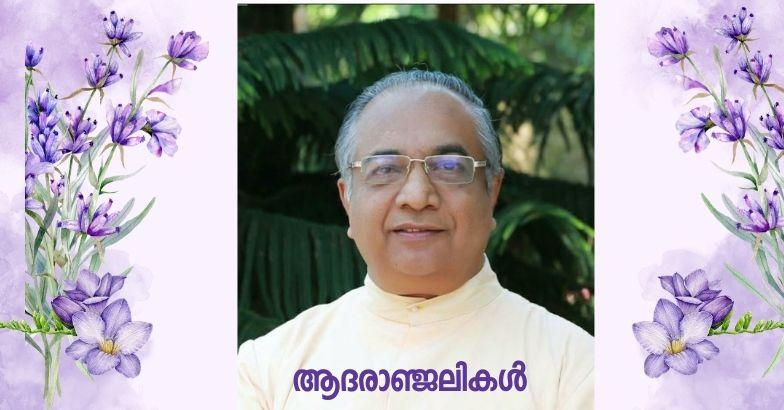 ഐ.എം.എസ് ധ്യാനഭവൻ ഡയറക്ടർ ഫാ. പ്രശാന്ത് പള്ളംകുഴിയിൽ അന്തരിച്ചു