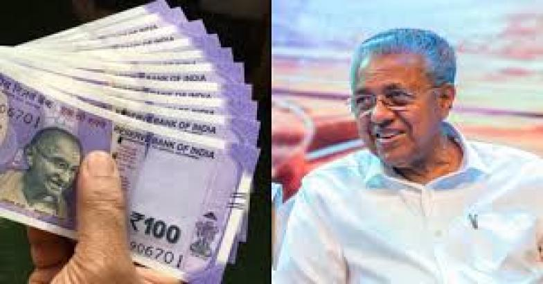 പ്രതിമാസം 1000 രൂപ ധനസഹായം, സ്ത്രീ സുരക്ഷാ പദ്ധതിക്ക് നാളെ മുതൽ അപേക്ഷിക്കാം