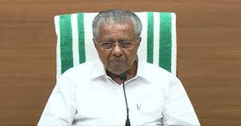 മേയർ വിവി രാജേഷിന് മുഖ്യമന്ത്രിയുടെ ആശംസ?; വിശദീകരണവുമായി മുഖ്യമന്ത്രിയുടെ ഓഫീസ്