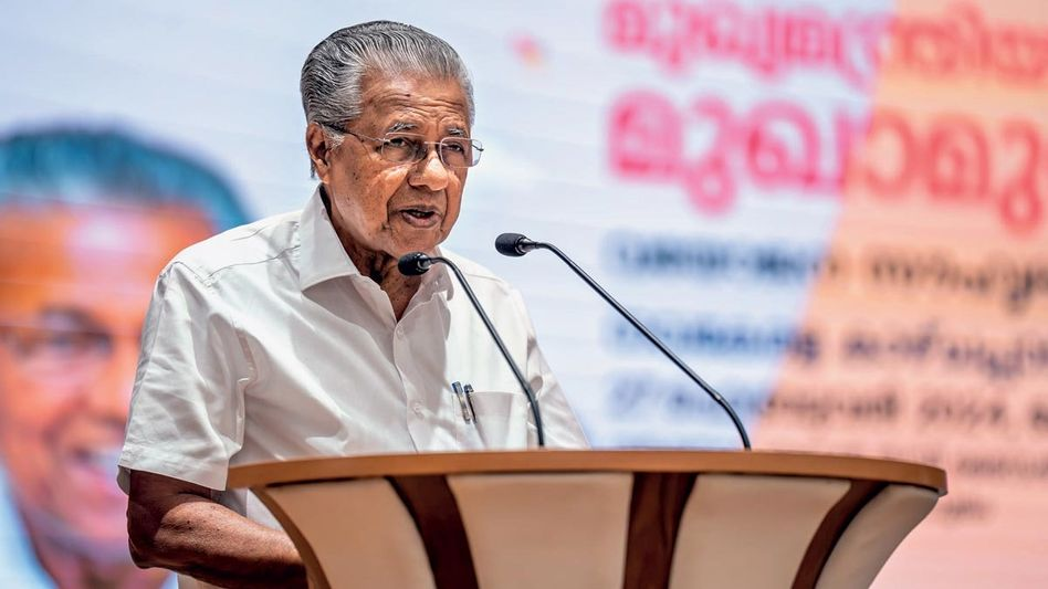 കേന്ദ്രം കേരളത്തിൻറെ വളർച്ചയെ തടസ്സപ്പെടുത്തുന്നു, ബിജെപി അതിനെ പിന്തുണയ്ക്കുന്നു'