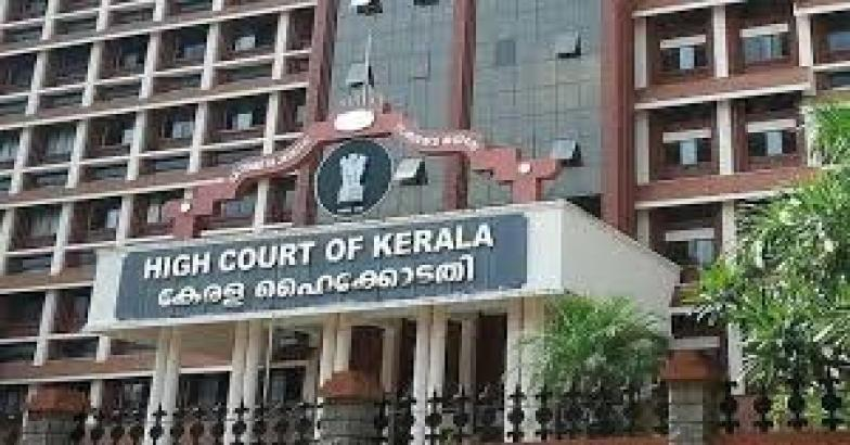 തേക്കിൻക്കാട് മൈതാനം സ്കൂൾ കലോത്സവ വേദിയാക്കിയതിനെതിരായ ഹർജിയിൽ പിഴ ചുമത്തി ഹൈക്കോടതി