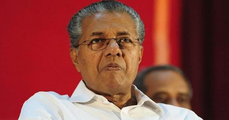 മലയാള ഭാഷാ ബിൽ: കർണാടകയുടെ ആശങ്കകൾ അടിസ്ഥാനരഹിതമെന്ന് മുഖ്യമന്ത്രി