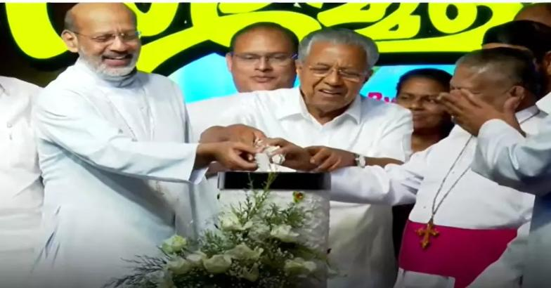'കർഷകർക്കായി എന്നും ശബ്ദമുയർത്തുന്ന വ്യക്തി'; താമരശ്ശേരി ബിഷപ്പിനെ പുകഴ്ത്തി മുഖ്യമന്ത്രി