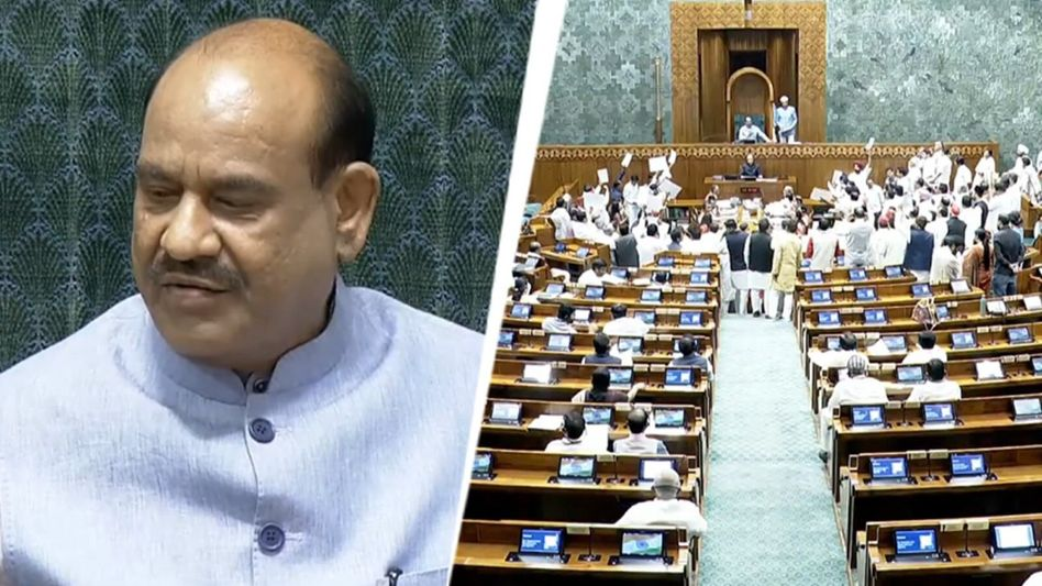 സ്പീക്കർ ഓം ബിർളക്കെതിരെ അവിശ്വാസ പ്രമേയത്തിന് നോട്ടീസ് നൽകി പ്രതിപക്ഷം; രാഹുൽ ഗാന്ധി ഒപ്പിട്ടില്ല