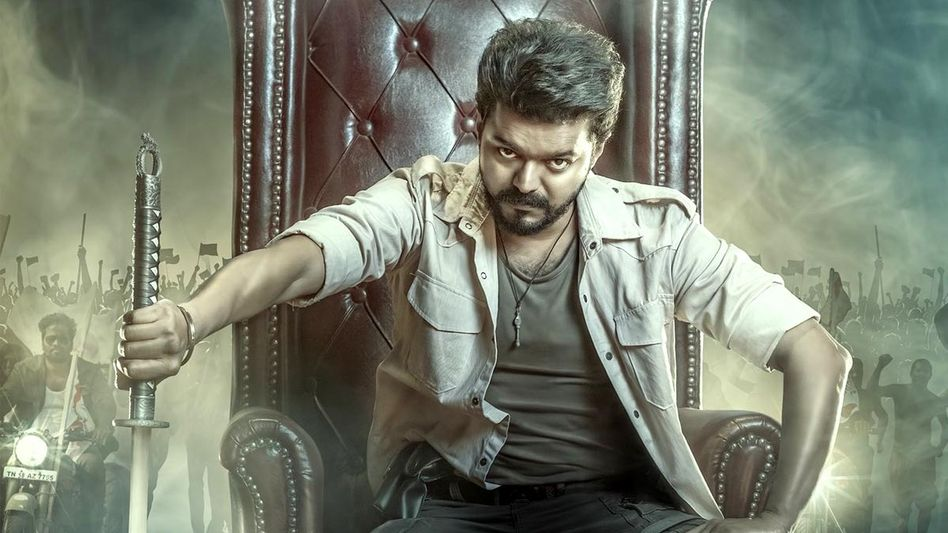 'ജനനായകൻ' വൈകുന്നു: തമിഴ്നാട് ബോക്സ് ഓഫീസിന് 100 കോടിയുടെ നഷ്ടം; തീയറ്ററുകൾ കടുത്ത പ്രതിസന്ധിയിൽ