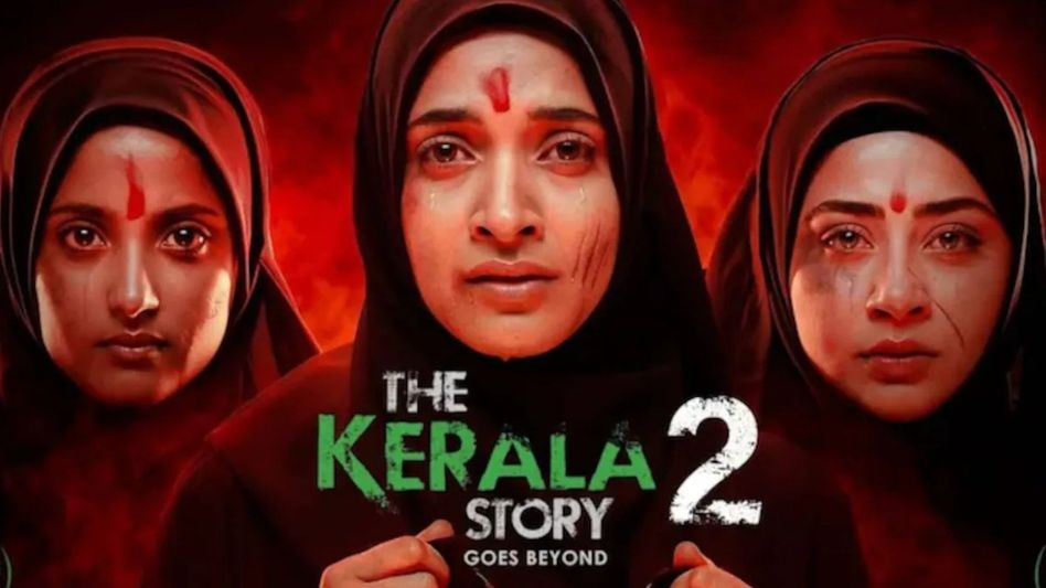 'ദി കേരള സ്റ്റോറി 2' റിലീസ് വിലക്ക് നീങ്ങി; സിംഗിൾ ബെഞ്ചിന്റെ ഉത്തരവിന് സ്റ്റേ