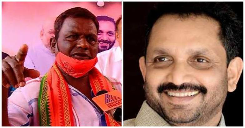 കെ സുരേന്ദ്രനെതിരെ മത്സരിക്കും, മഞ്ചേശ്വരത്ത് വീണ്ടും സ്ഥാനാർത്ഥിയാവാൻ കെ സുന്ദര