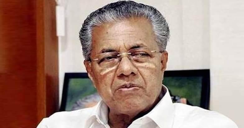 'ഞങ്ങൾ ജനങ്ങളോട് ഒപ്പമാണ്, ജനങ്ങൾ ഞങ്ങളോട് ഒപ്പമാണ്': പിണറായി വിജയൻ