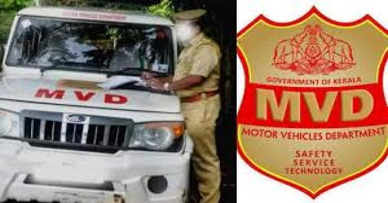 ഗതാഗത നിയമലംഘനം: പകുതി പിഴയടച്ച് കേസുകൾ തീർപ്പാക്കാം; ആംനസ്റ്റി പദ്ധതി ഏപ്രിൽ 30-ന് അവസാനിക്കും