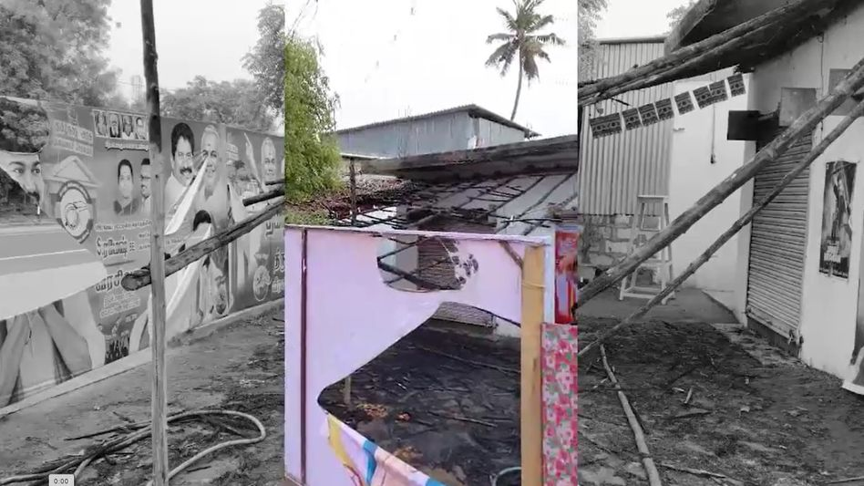 തമിഴ്നാട്ടിൽ ടിവികെ ഓഫീസിന് തീയിട്ടു