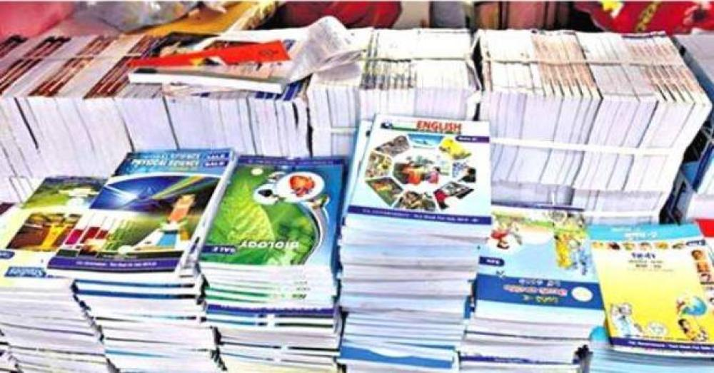 സംസ്ഥാനത്ത് പാഠപുസ്തക വിതരണം പ്രതിസന്ധിയിൽ; അച്ചടി വൈകുന്നത് പേപ്പർ ക്ഷാമം മൂലം