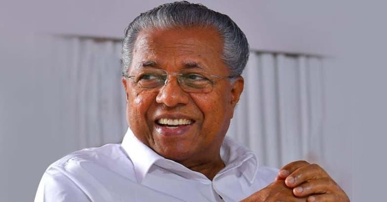 നീറ്റ് ചോദ്യ പേപ്പർ ചോർച്ച; നാഷണൽ ടെസ്റ്റിങ് ഏജൻസി പിരിച്ച് വിടണമെന്ന് പിണറായി വിജയൻ