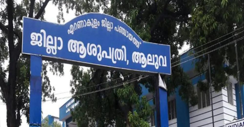 ആറ് മാസം പ്രായമുള്ള കുഞ്ഞിന് ഓവർഡോസ് മരുന്ന് നൽകി