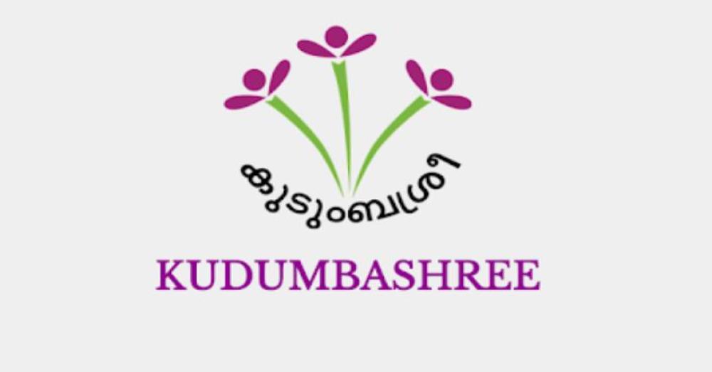 ടി.ബി. മുക്ത കേരളം': ക്ഷയരോഗത്തിനെതിരായ പോരാട്ടത്തിൽ കൈകോർത്ത് കുടുംബശ്രീയും