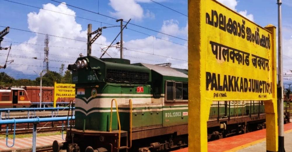 പാലക്കാട് റെയിൽവേ ഡിവിഷൻ വെട്ടിമുറിച്ച കേന്ദ്ര നീക്കത്തിൽ പ്രതിഷേധം; തിരുവോണ ദിനത്തിൽ മലബാറിലെ എംപിമാർ നിരാഹാരമിരിക്കും