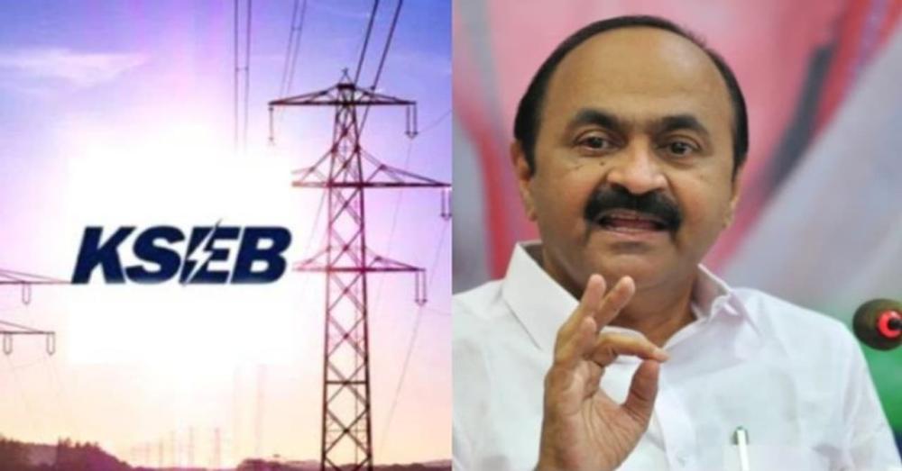 കെ.എസ്.ഇ.ബി ഓഹരി വിൽപ്പന നിർദേശം തള്ളി; കേന്ദ്രത്തിന് വഴങ്ങില്ലെന്ന് കേരളം
