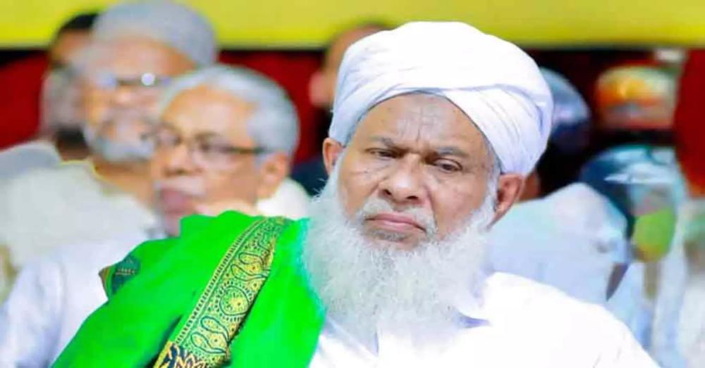 സമസ്തയുടെ പുതിയ ജനറൽ സെക്രട്ടറിയായി കൊയ്യോട് ഉമർ മുസ്‌ലിയാരെ തെരഞ്ഞെടുത്തു