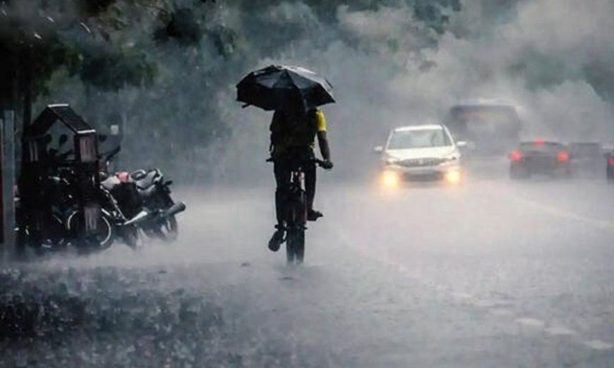 സംസ്ഥാനത്ത് ഇന്നും ശക്തമായ മഴയ്ക്ക് സാധ്യത ; കോട്ടയത്ത് വിദ്യാഭ്യാസ സ്ഥാപനങ്ങള്‍ക്ക് അവധി