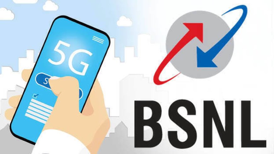 BSNL Under 200 Plan: നിരക്ക് വര്‍ധനവിനോട് പോകാൻ പറ, BSNL തരും ഫസ്റ്റ്-ക്ലാസ് Budget പ്ലാനുകള്‍