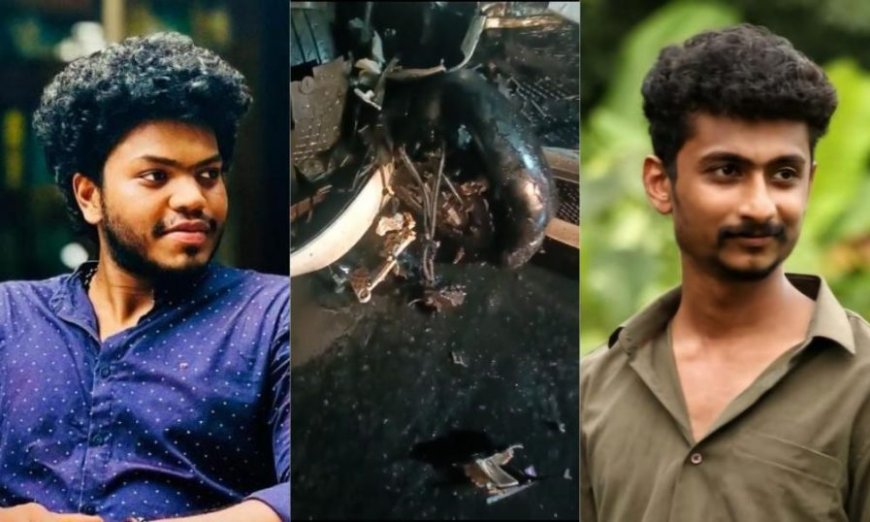 അടൂരില്‍ കാറും ബൈക്കും കൂട്ടിയിടിച്ച്‌ ബൈക്ക് യാത്രക്കാരായ രണ്ട് യുവാക്കള്‍ മരിച്ചു