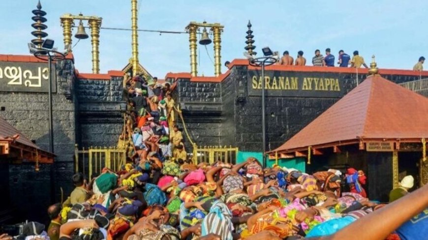 ശബരിമലയിൽ വനപാതയിലൂടെ വരുന്ന ഭക്തർക്ക് പ്രത്യേക പാസ് നൽകുന്നത് നിർത്തലാക്കി